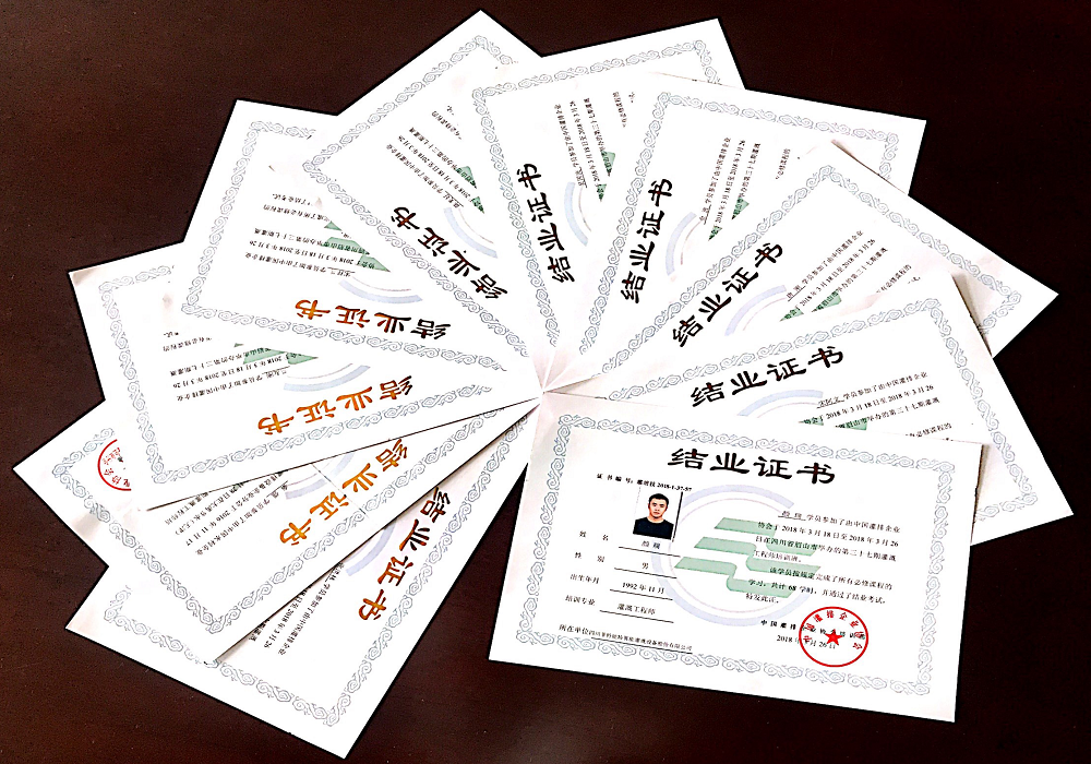 培訓會議3.png 培訓會議3.png