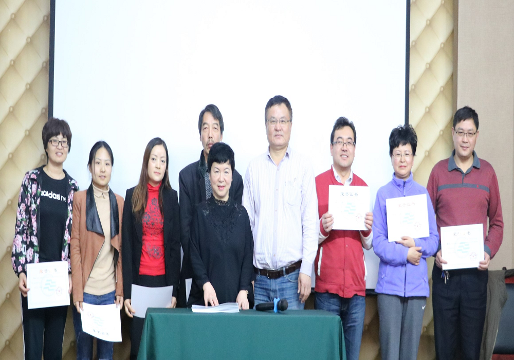 培訓會議6.png 培訓會議6.png