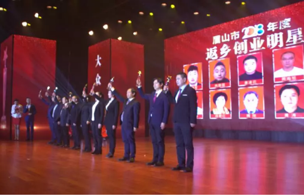 創業2.png 創業2.png