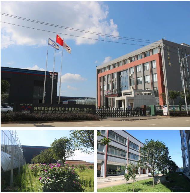 微信圖片_20200909171259.png 微信圖片_20200909171259.png