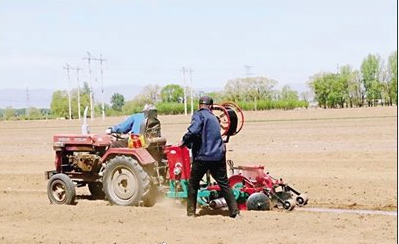 2380b92e0b7f27d099841034bf5365e.png 2380b92e0b7f27d099841034bf5365e.png